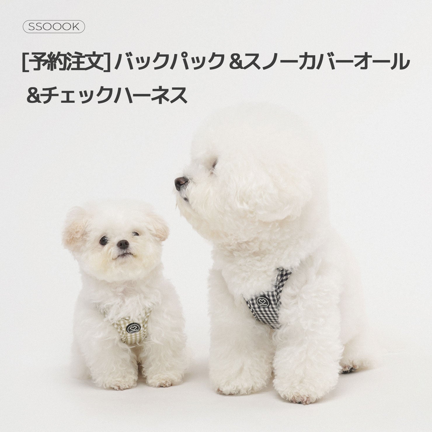 ssoook スノーカバーオール　女の子用 再入荷・予約販売】人気ラインナップ再入荷＆事前注文スタートの