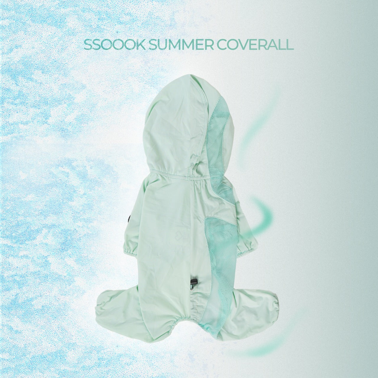 SSOOOKの夏用カバーロール、 何が違うの？