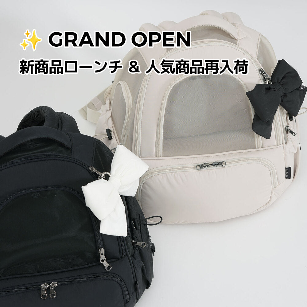【重要】グランドオープンおよび人気商品再入荷・新商品発売のお知らせ