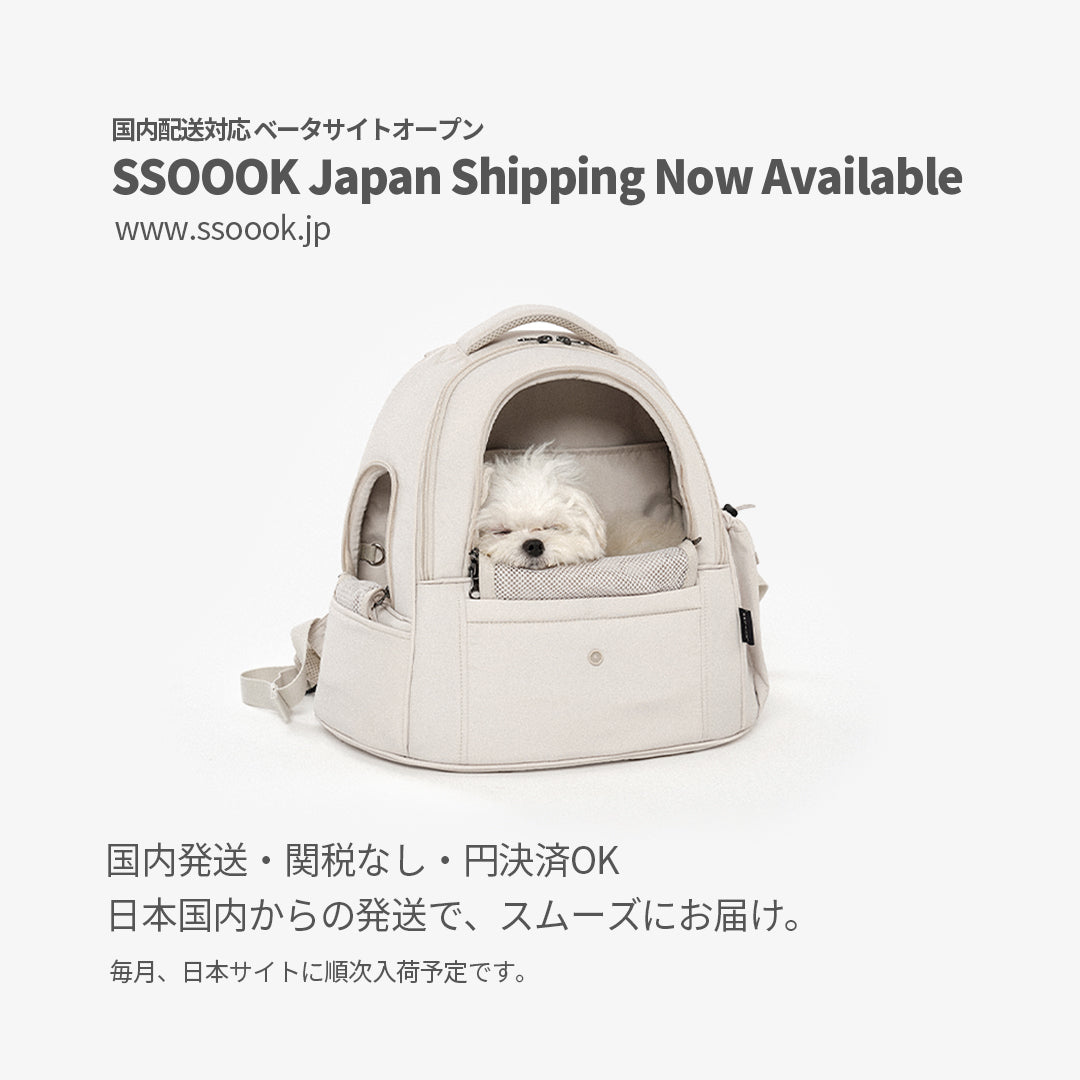 【お知らせ】公式ショップ運営および配送・在庫に関するご案内