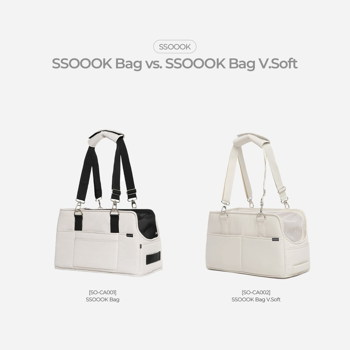 SSOOOKバッグ ブイ・ソフト発売！何が違うのでしょうか？