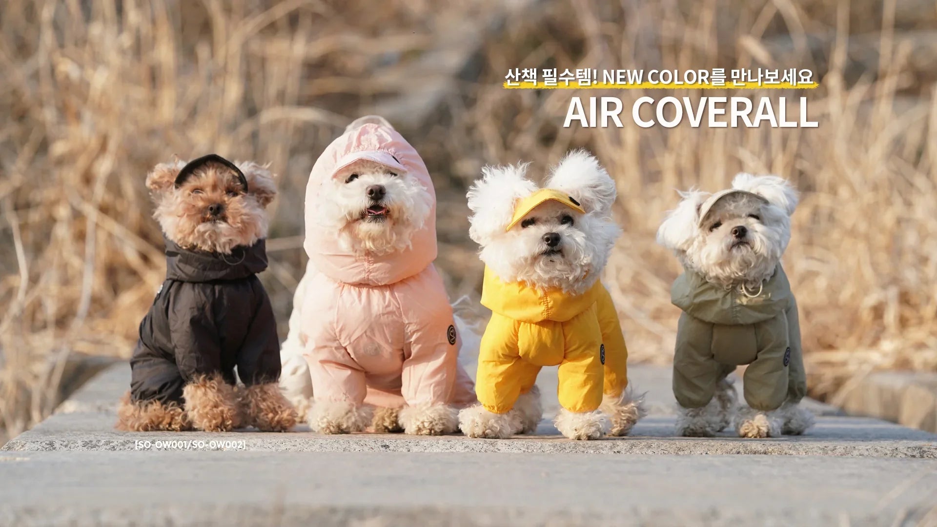 SSOOOK Coveralls