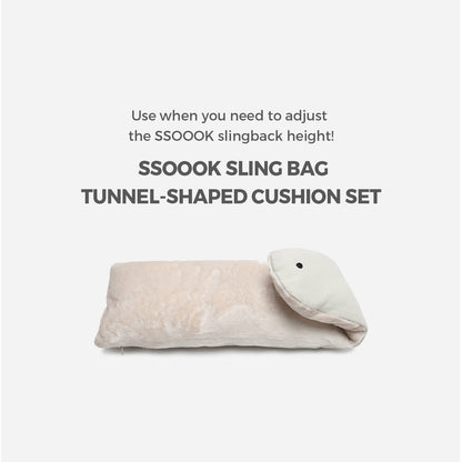 [SO-BD403] SSOOOK Tunnel-Shaped Cushion Set (Sling Bag Microfiber Cushion)