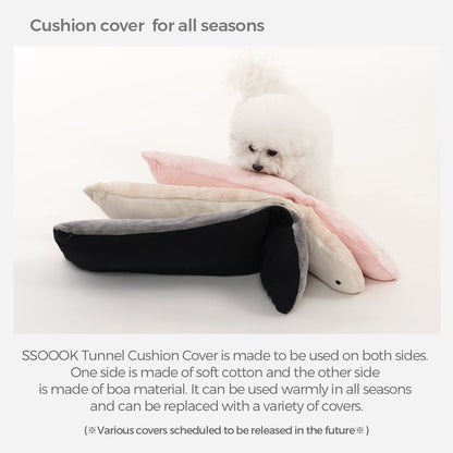 [SO-BD403] SSOOOK Tunnel-Shaped Cushion Set (Sling Bag Microfiber Cushion)