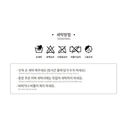 [SO-BD403] SSOOOK Tunnel-Shaped Cushion Set (Sling Bag Microfiber Cushion)