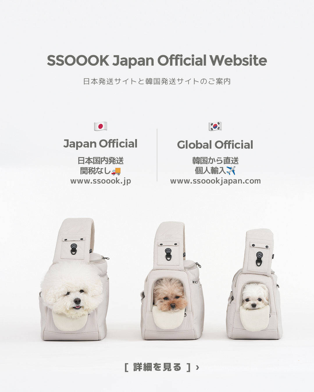 SSOOOK クールメッシュカバーオール SO-OW031 水色 MLサイズ SSOOOK Cool-Mesh Coveralls (S~3XL) SO-OW031