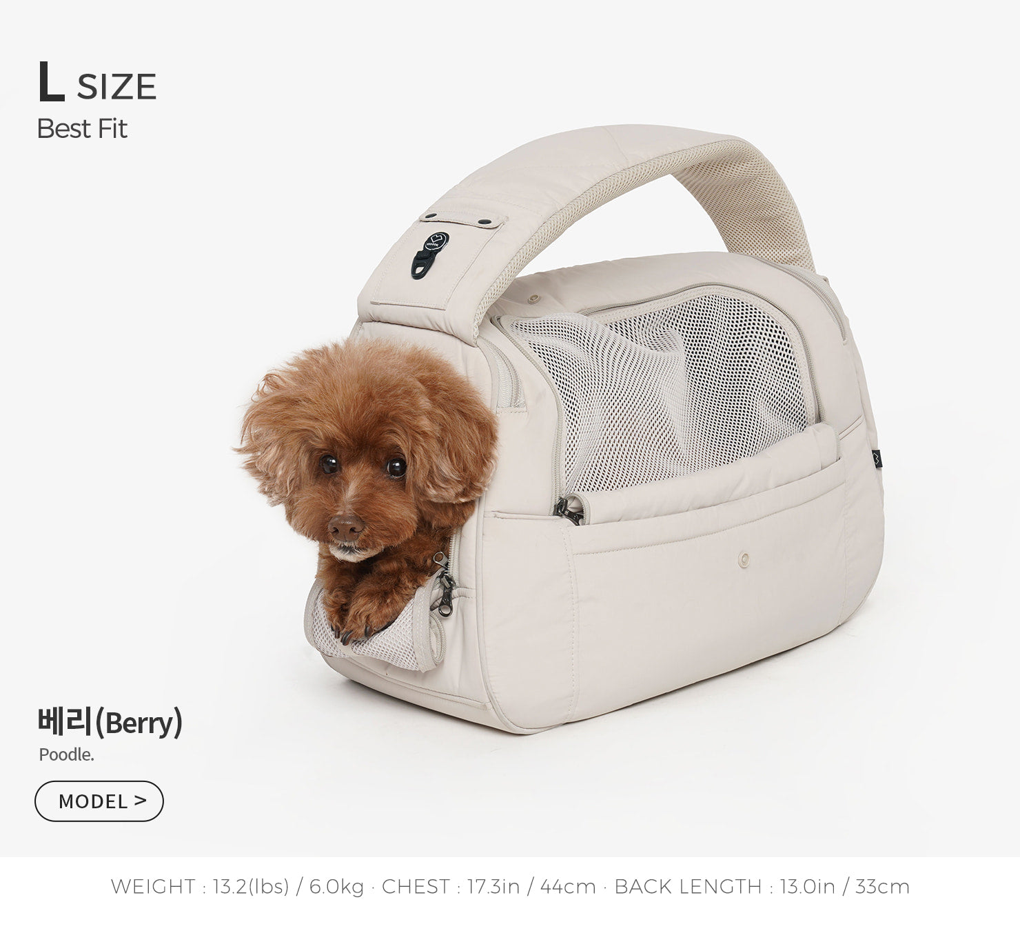 SSOOOK SLINGBAG(V.スマート、バッグが左) [SO-CA104]