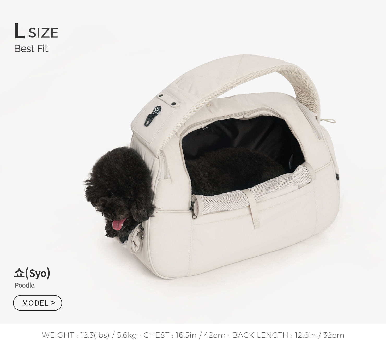 SSOOOK SLINGBAG(V.スマート、バッグが左) [SO-CA104] – SSOOOK Japan